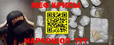 марихуана Малоярославец