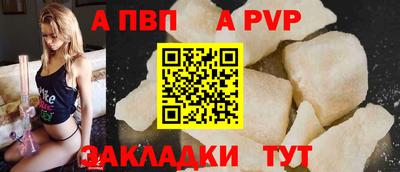 скорость Малгобек