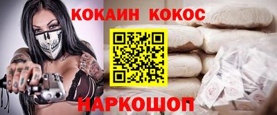 первитин Мариинск