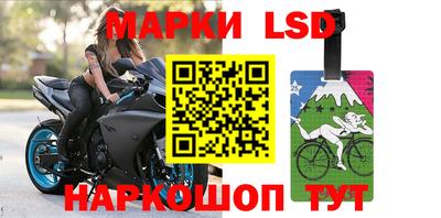 первитин Мариинск