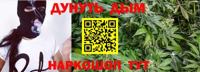 спиды Ликино-Дулёво