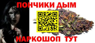 гашишное масло Лесосибирск