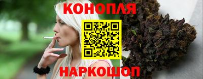 гашишное масло Лесосибирск
