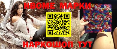 марихуана Малоярославец