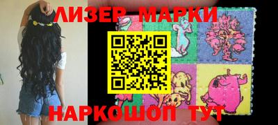 скорость Малгобек