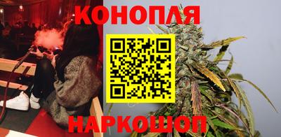 спиды Ликино-Дулёво