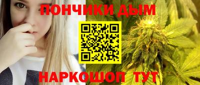 спиды Ликино-Дулёво