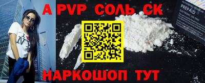 марихуана Малоярославец