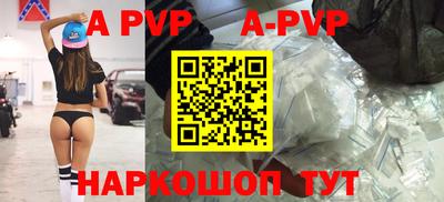 марихуана Малоярославец