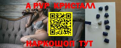 марихуана Малоярославец