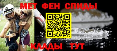 скорость Малгобек