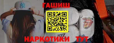 первитин Мариинск
