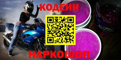 марихуана Малоярославец