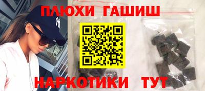 скорость Малгобек