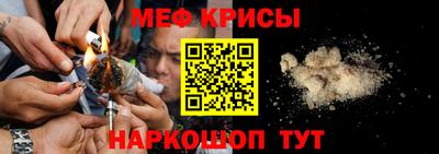 марихуана Малоярославец