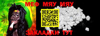 скорость Малгобек