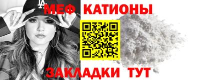 гашишное масло Лесосибирск