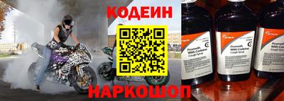 скорость Малгобек